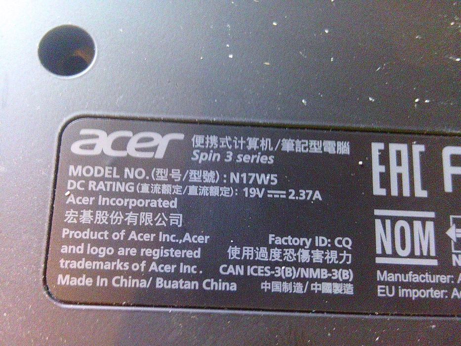 Laptop Acer N17WS, matryca bez wad, na części, do naprawy, USZKODZONY, bez zasilacza.