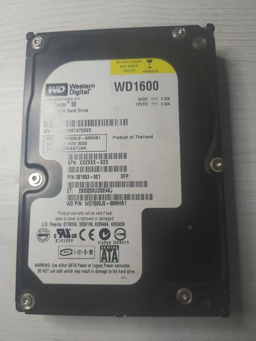 Диски HDD/SSD 160/240/250/320/500Gb