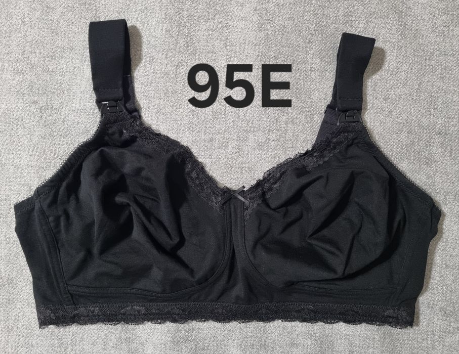 95E Bonprix  czarny biustonosz do karmienia dla mamy