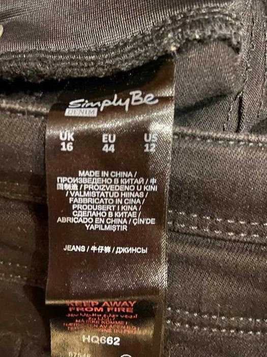 Качественные черные бриджи капри  simply be р.16 или наш р.48-50, сост. отличн