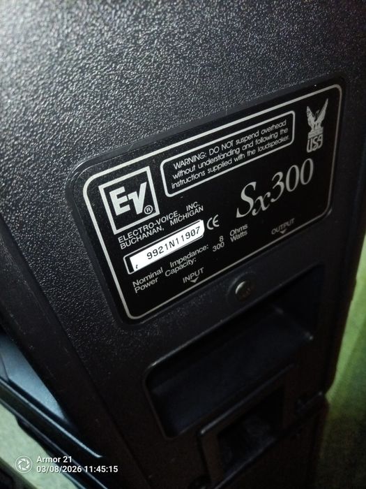 Продам  electro voise sx 300+sbb121