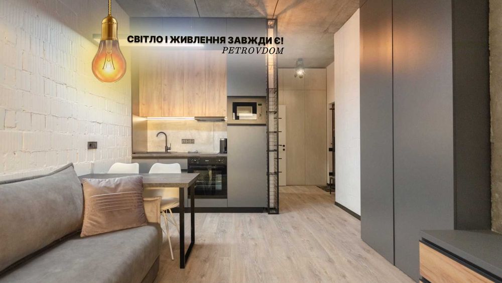 Оренда подобово смарт квартири  в ЖК "Ярославів град"