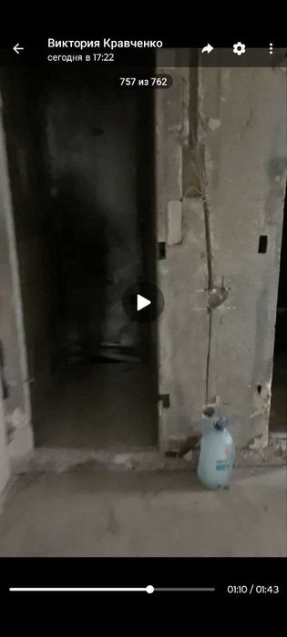 сдам квартиру под склад  комунальные