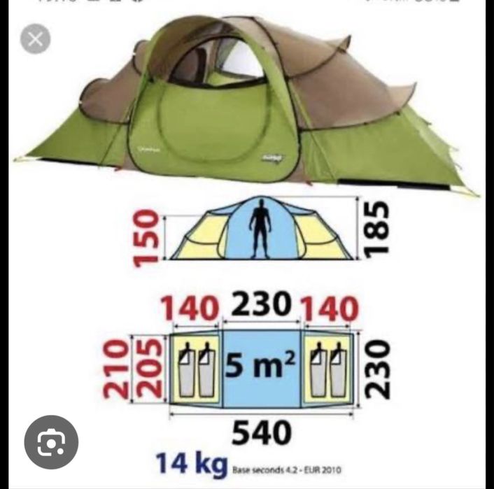 Namiot rodzinny Base” Seconds  4.2  Quechua
