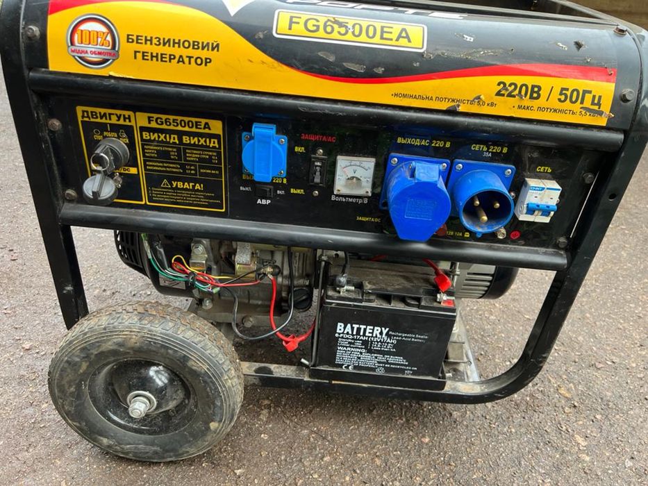 Бензиновый генератор Forte FG6500E (5,5 кВт)