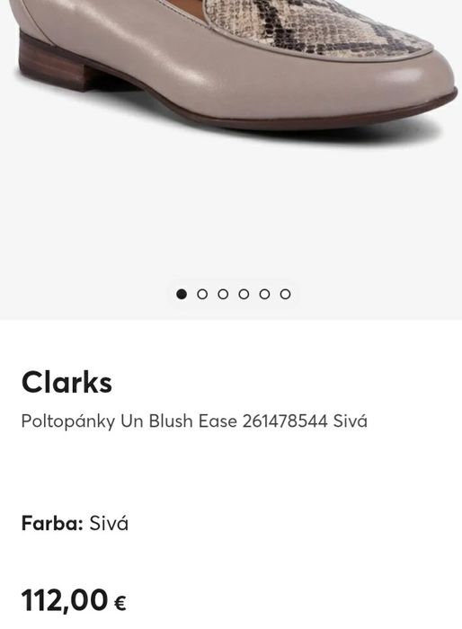 Лофери,туфлі Clarks