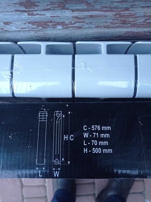 grzejnik aluminiowy nowy