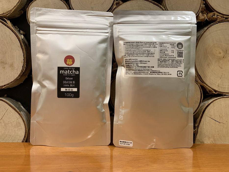 Matcha japońska ceremonialna Deluxe 100g – 100% pure