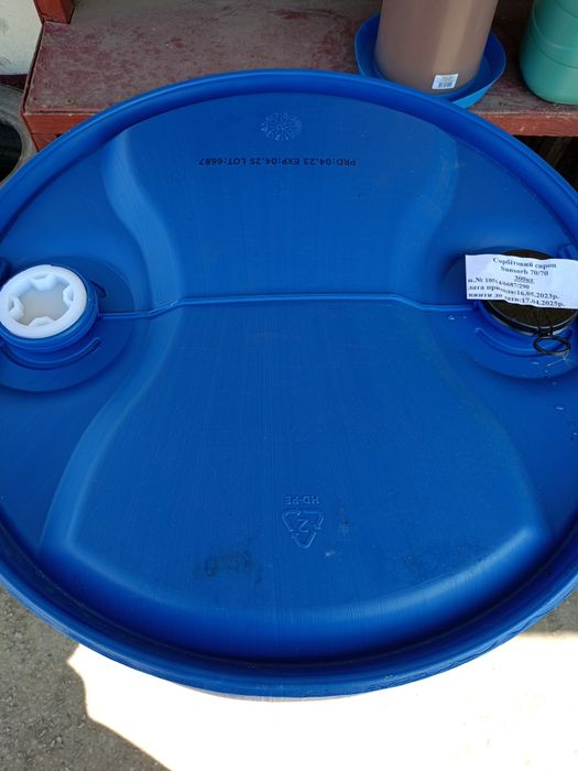 ёмкость, бочка 220л,еврокуб