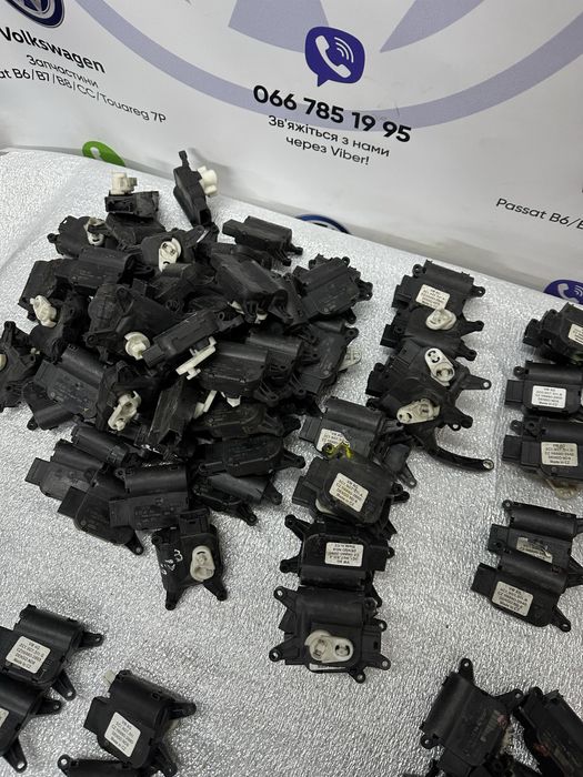 Заслонка пічки привід привод печки Passat B6 B7