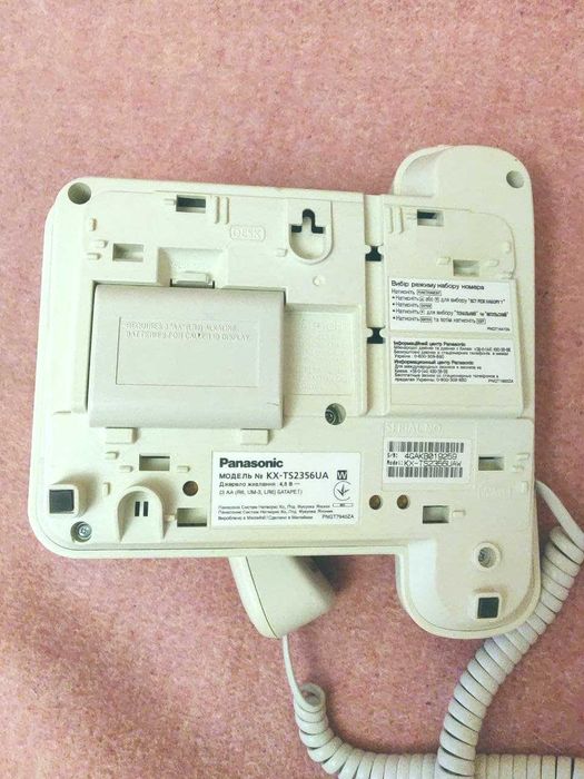 Стационарный телефон Panasonic KX-TS2356
