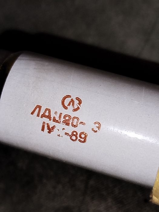 Продам лампы люминесцентные.