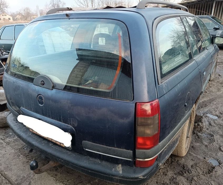 Картоплекопалка,навісне знаряддя до трактора