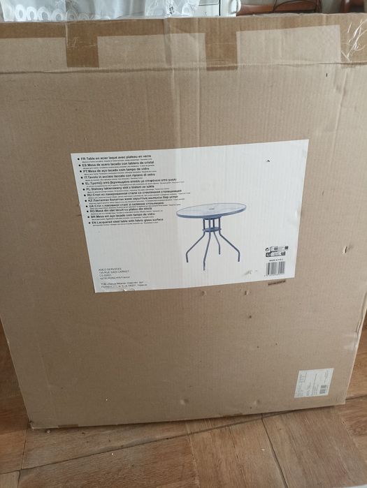 Садовий стіл круглий