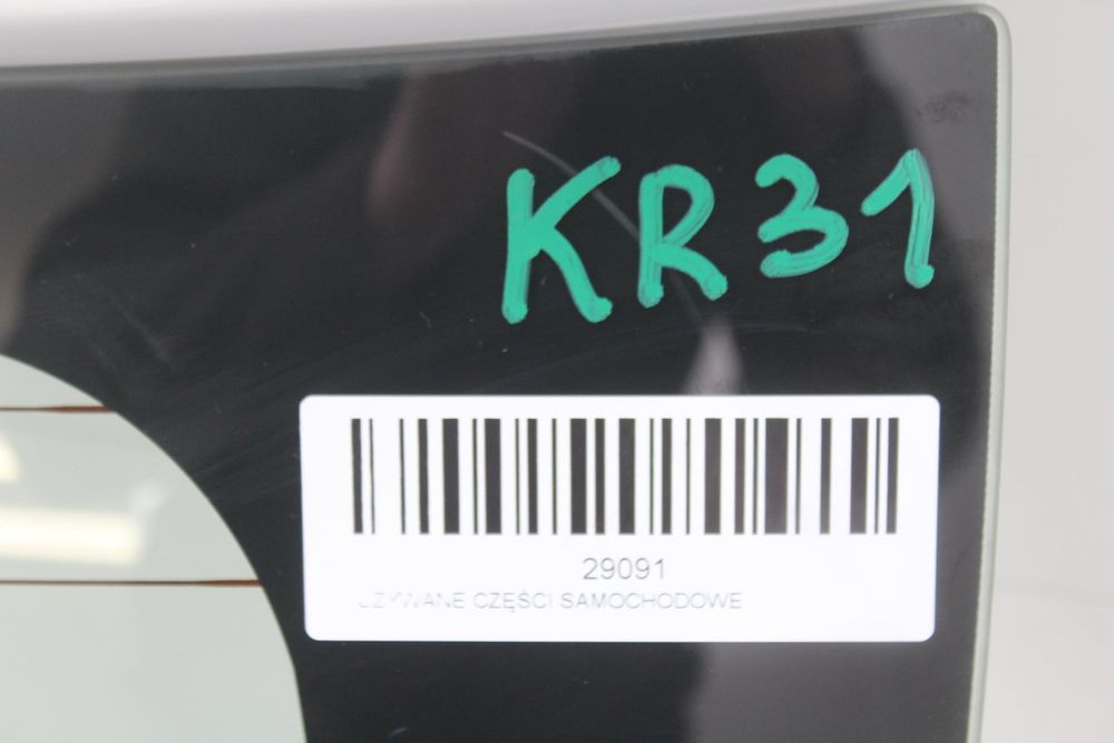 Klapa bagażnika tył dacia sandero ii 12-16r