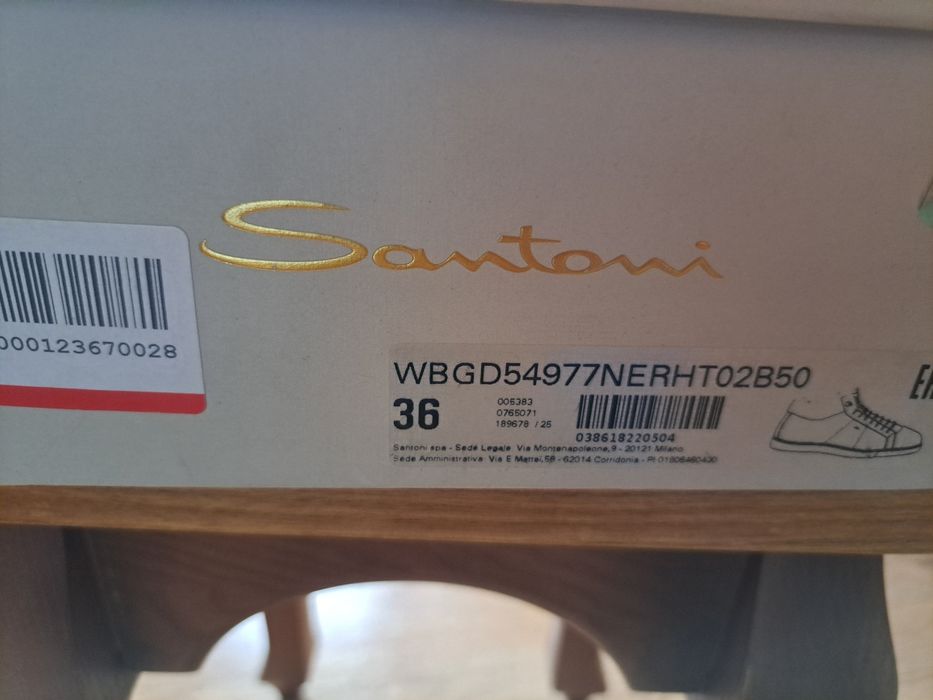 Кеди утеплені Santoni