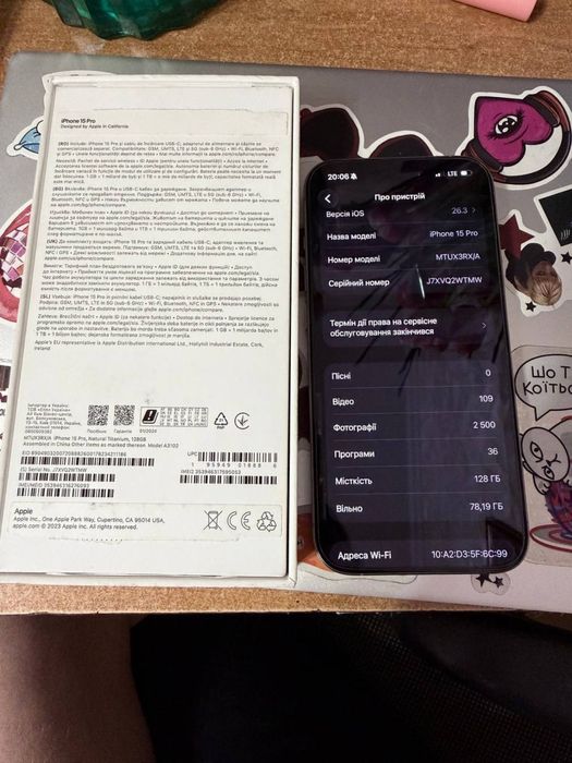 Iphone 15 pro 128 natural titanium