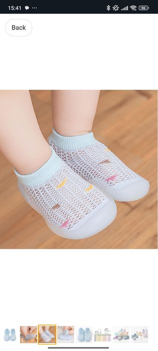 Тапочки для двійні двійнят близнят сандалі аквашузи