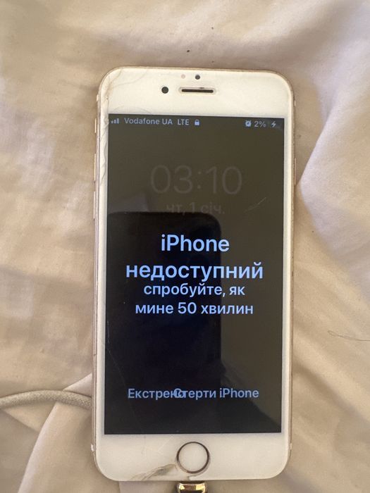 iPhone 6s.