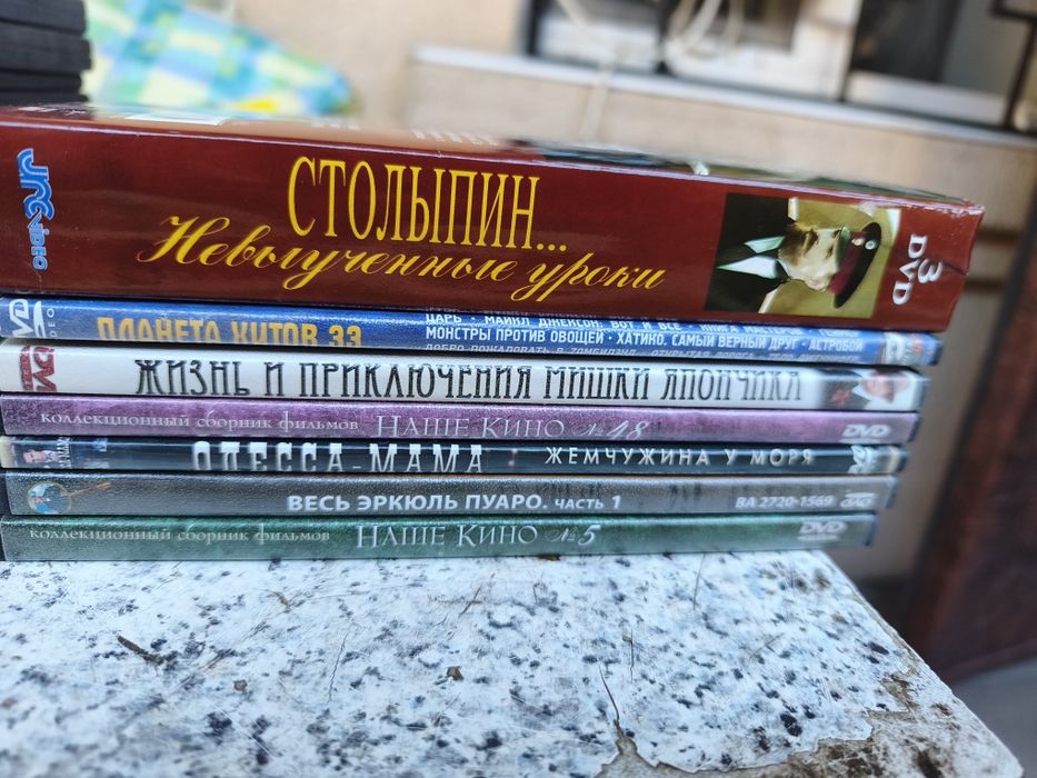 Диски в отличном состоянии.