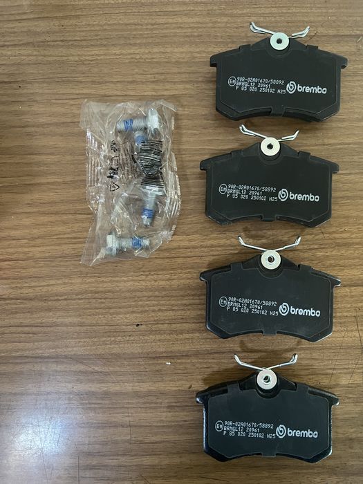 Pastilhas de travão Eixo traseiro Seat Ibiza IV (6J, 6P) Ano- (05-2015 ate 12-2016)