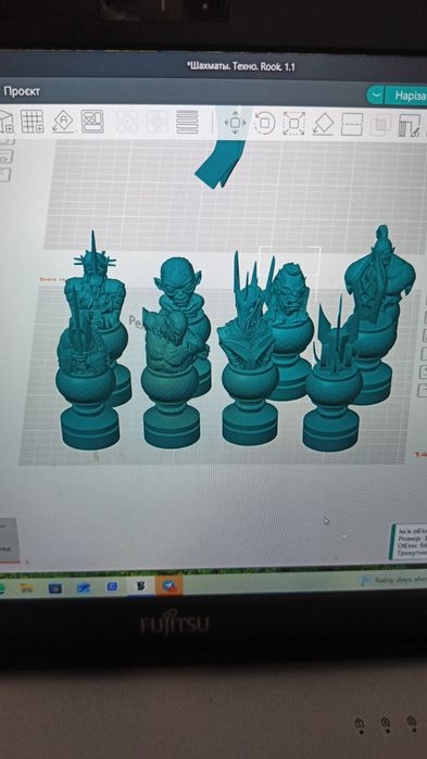 Продам шахи тематика "Володар кілець"