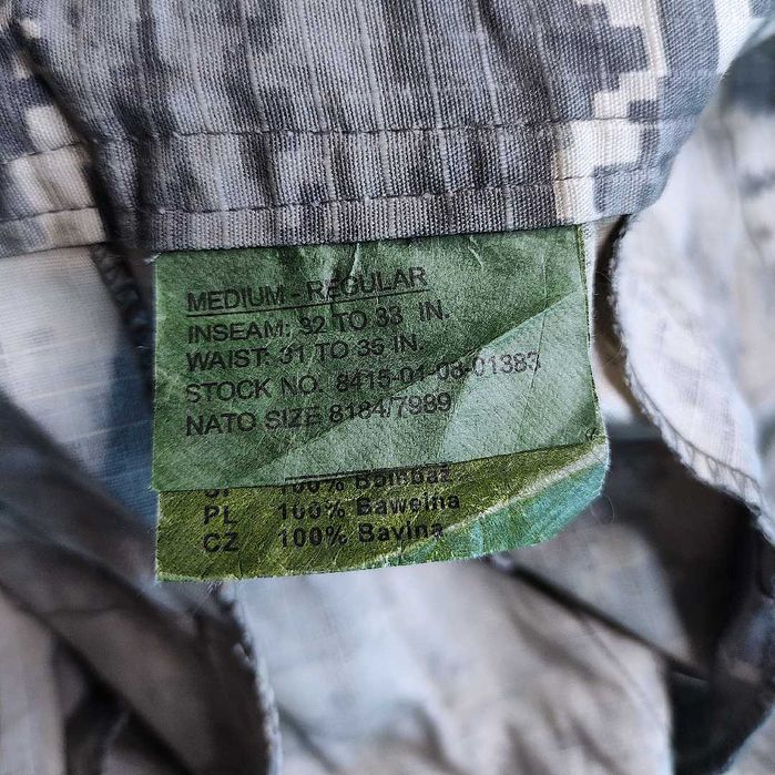 Calças U.S. ACU Rip-Stop Camuflado AT-DIGITAL M