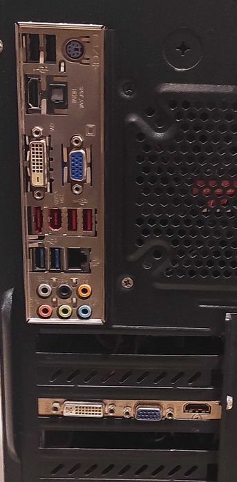 Komputer PC stacjonarny ATX