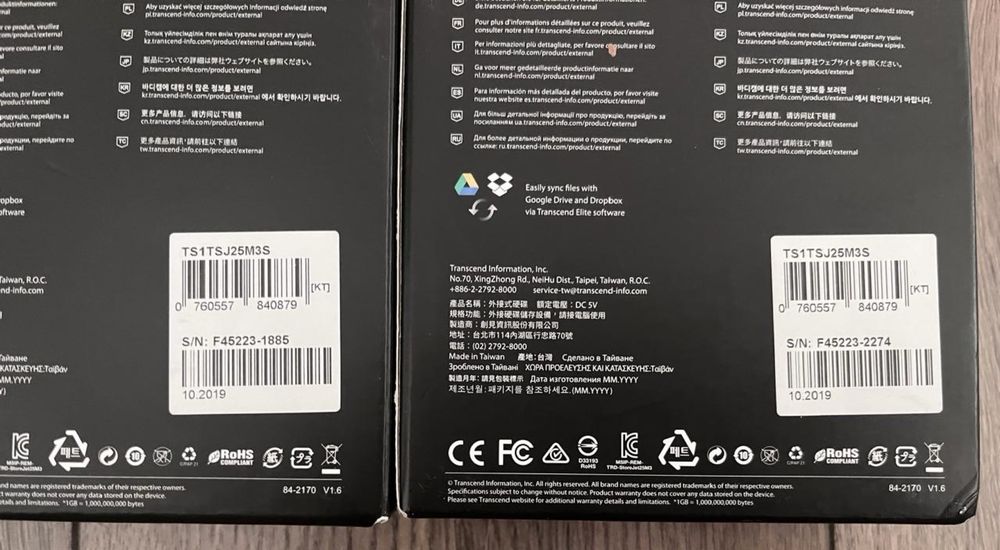 Жорсткий диск Transcend StoreJet 25M3S 1TB