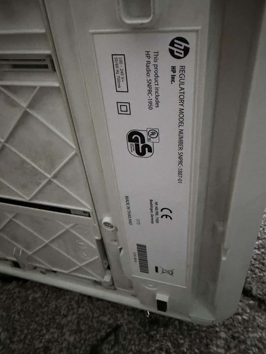 Drukarka HP Envy 6000e Wi-Fi | Skaner | Kopiarka | Sprawna