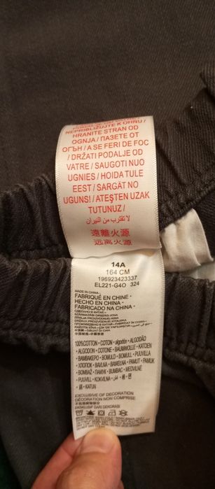 Spodnie chłopięce dżinsy kolor szary Levis