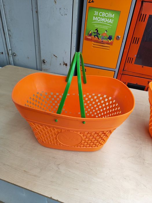 Корзина пластиковая на 20 литров