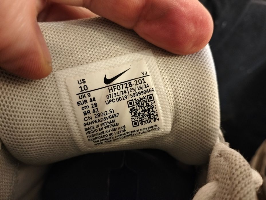 Кроссовки Nike P-6000