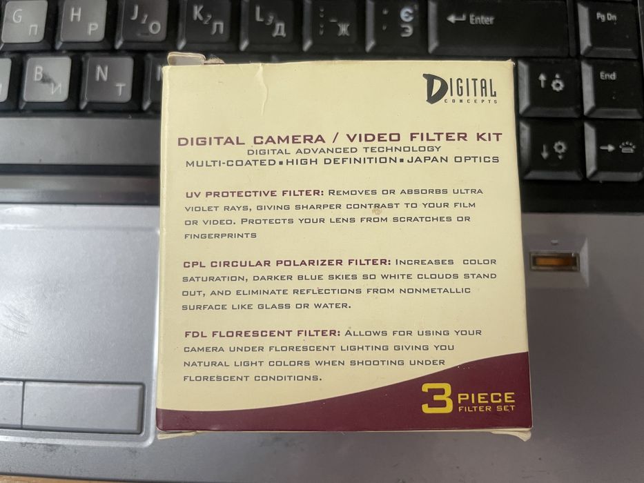 quantaray 52mm відеофільтр