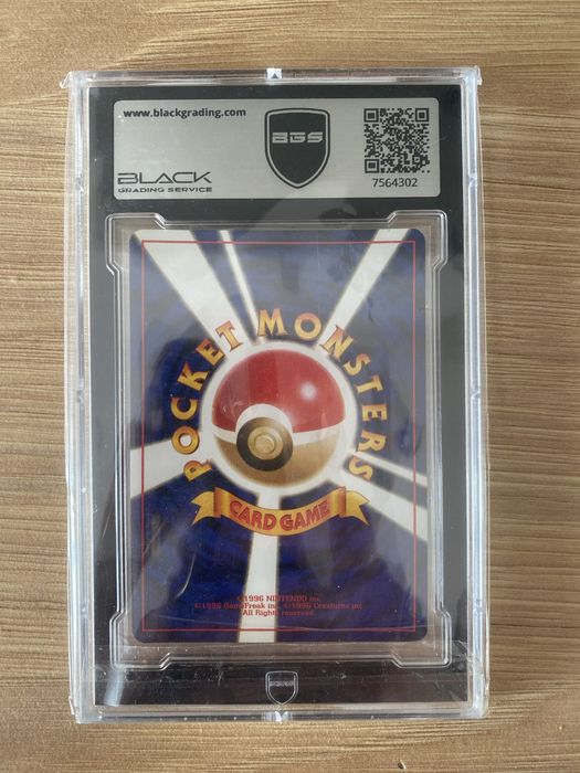 Karta pokemon base set Machamp Holo #68
