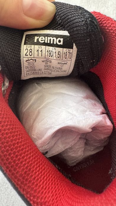 Кросівки, черевики Рейма Снікерси Reimatec Edistys