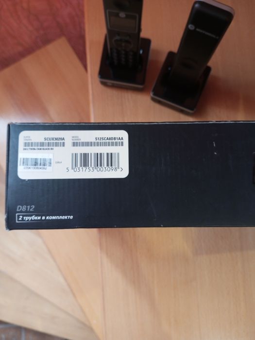 Радиотелефон и автоответчик  Motorola