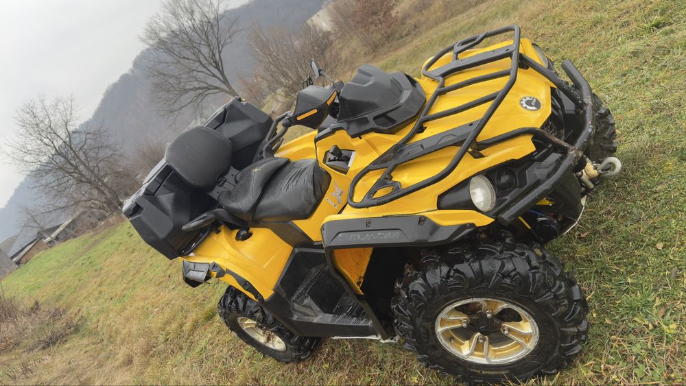 Брп 570 MAX     G2  2018