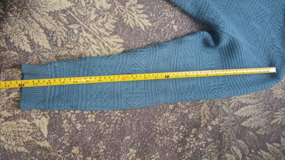 Тепла чоловіча кофта