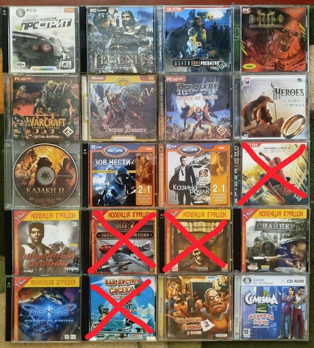 Диск Зов чести 2 - Call of duty 2, neogame, ліцензія
