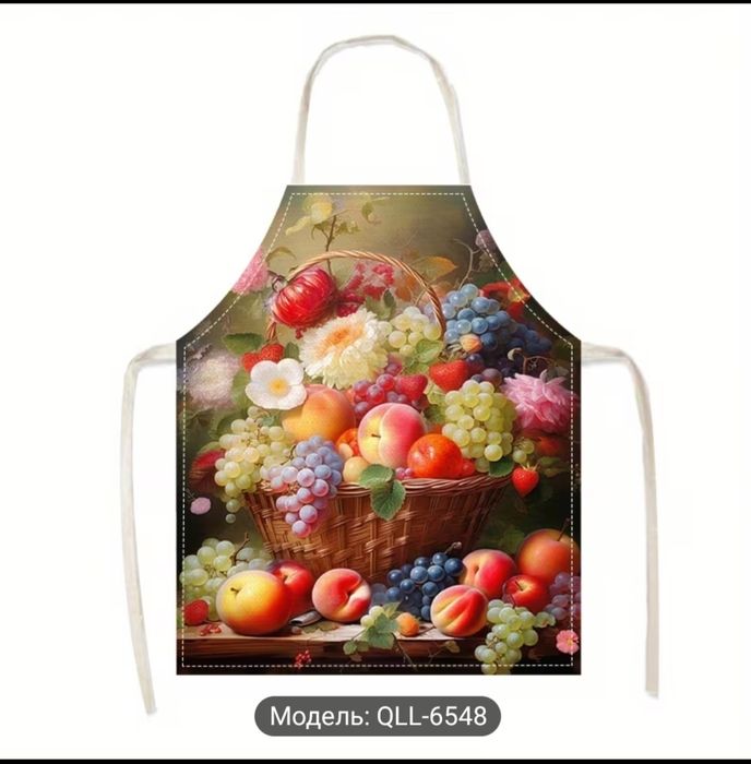 Продам яскраві фартухи