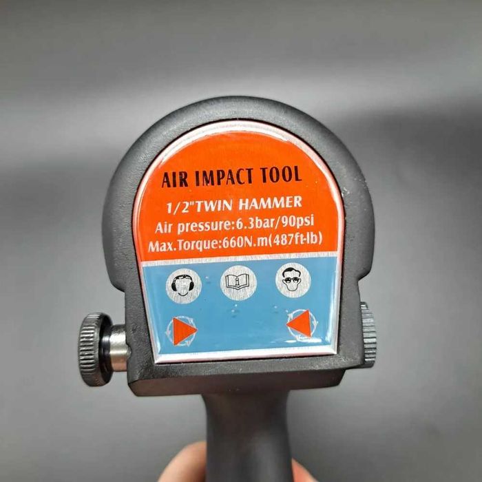 Пневмогайковерт ударний 1/2" у кейсі EXTRA FORCE 330 Нм 140 л/хв