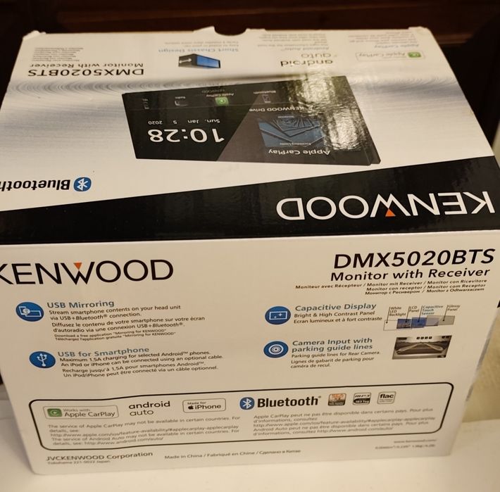 Kenwood DMX 5020 BTS