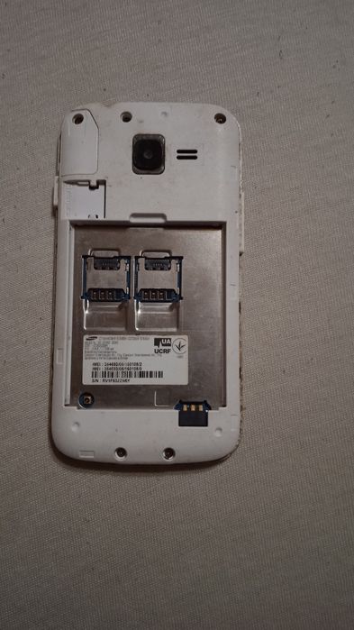 Смартфон Samsung galaxy star plus