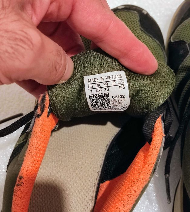 Sapatinhas criança Adidas