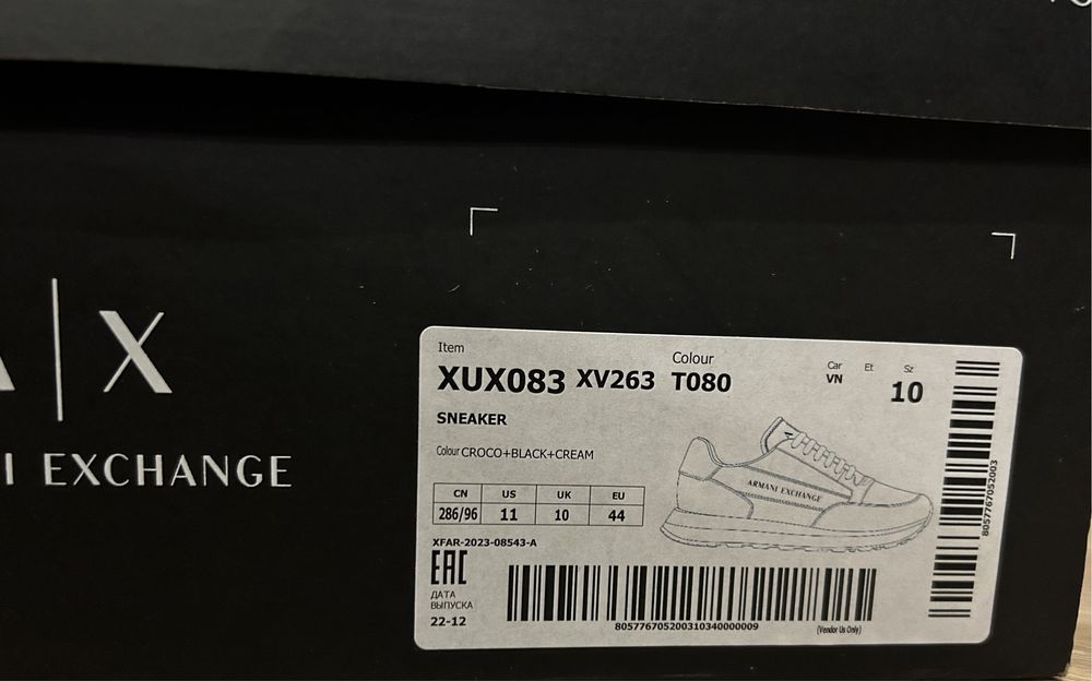 Чоловічі кросівки Armani Exchange,44