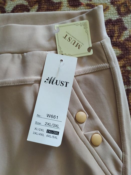 Бриджі     жіночі