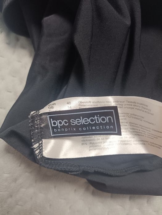 Купальник з спідницею. Підійде для вагітних