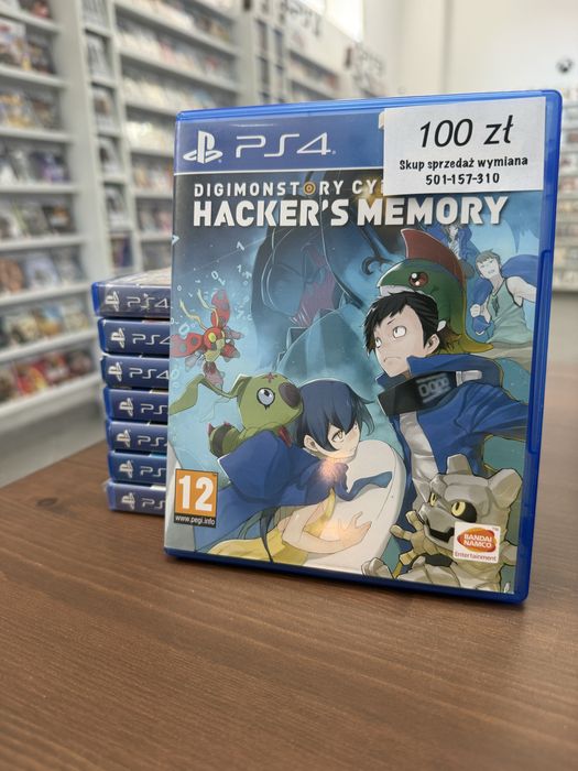 Digmonstory Hacker s memory