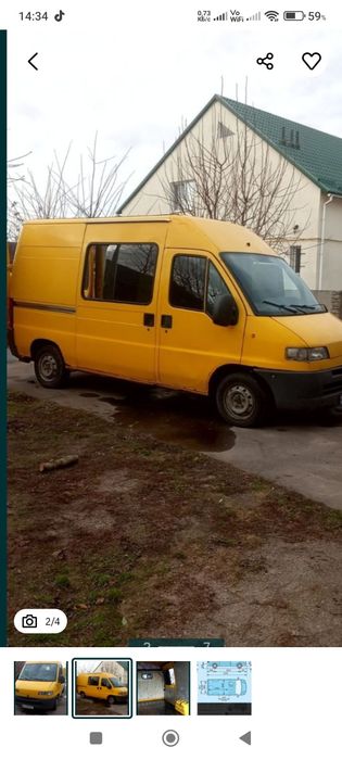 Вантажні перевезення. Вантажне таксі. Грузовое такси.